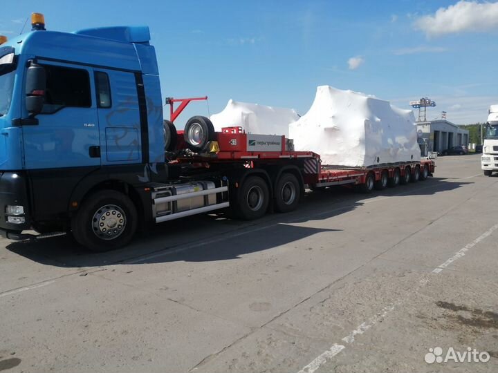 Услуги тралом