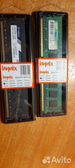 Оперативная память ddr3 8 gb 1333