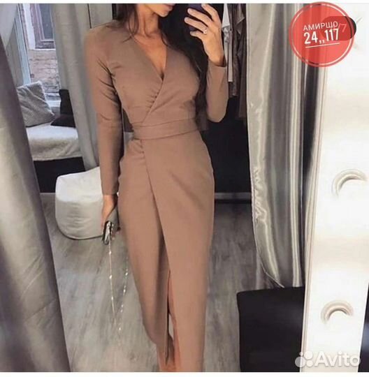 Платье нарядное