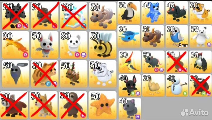 Петы в адопт ми