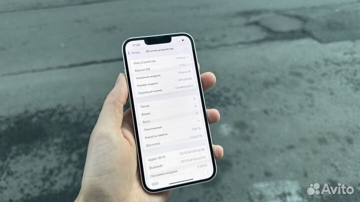 iPhone 14, 128 ГБ