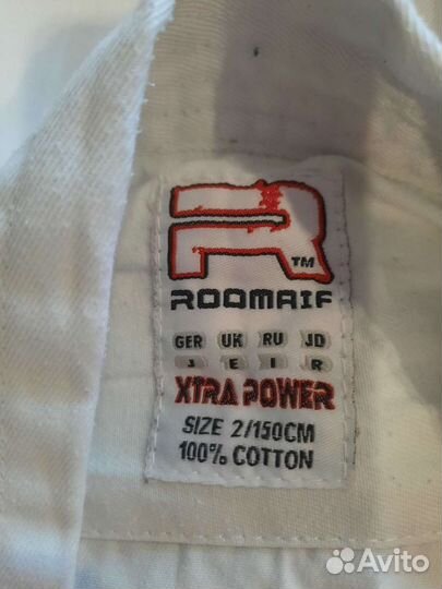 Кимоно для карате