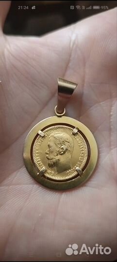 Кулон монета