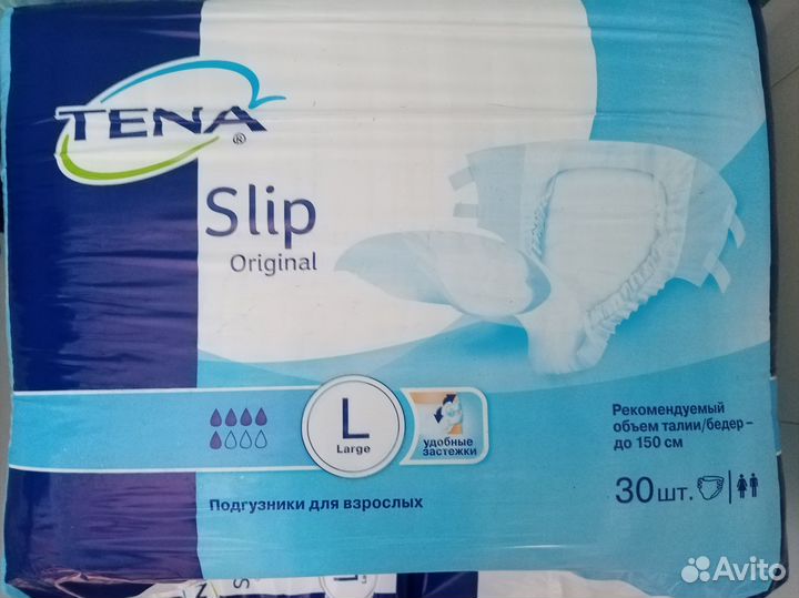 Памперсы для взрослых