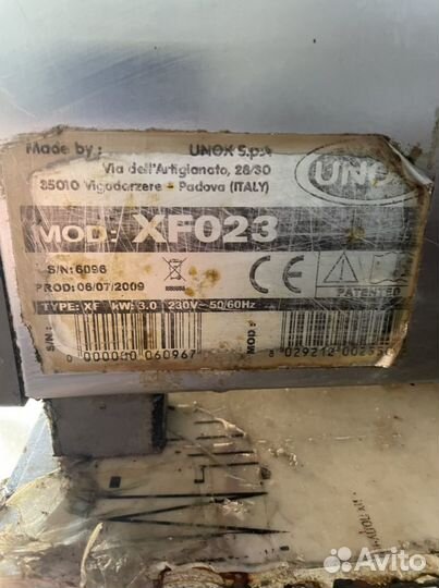 Печь Unox anna Италия