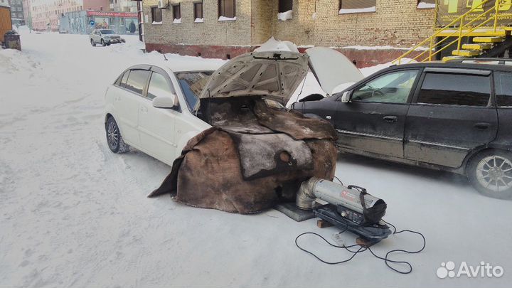 Автосервис