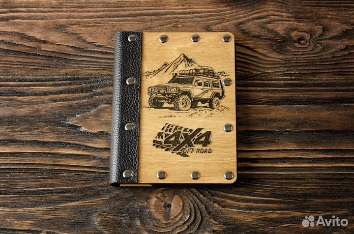 Обложки для автодокументов из дерева и кожи