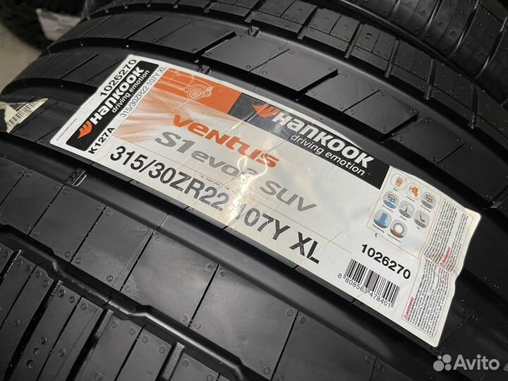 Hankook Ventus S1 Evo 3 SUV K127C 275/35 R22 и 315/30 R22 Y