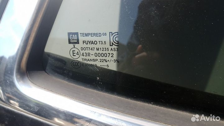 Дверь задняя правая opel mokka 2015