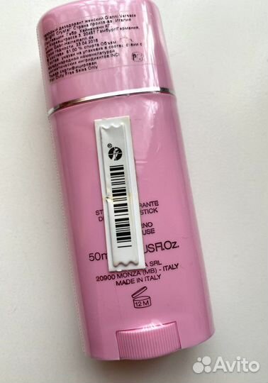 Дезодорант-стик Versace Bright Crystal