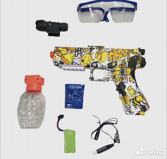 Пистолет Water Bomb Gun (512C)