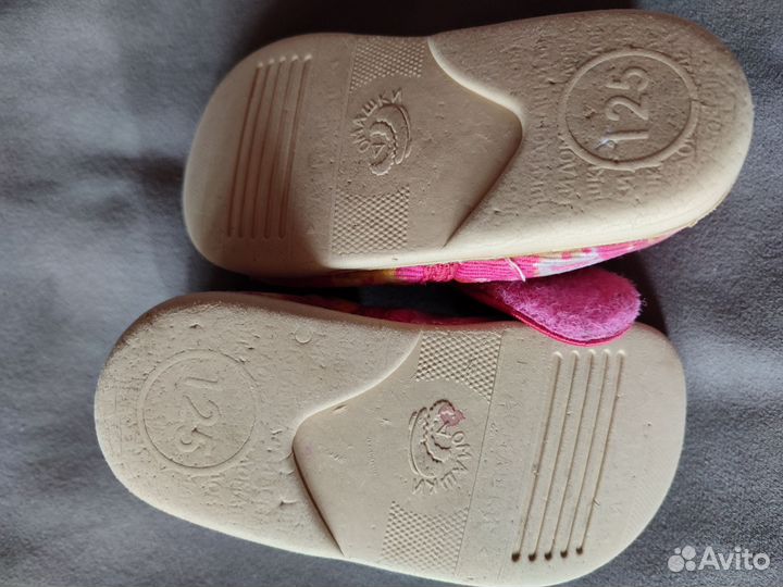 Обувь для дома сада 20 размер