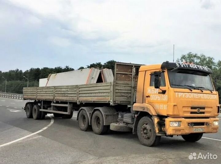 Грузоперевозки Длинномер 20т Фура Полуприцеп