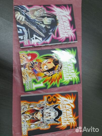 Манга Ван Пис Шаман Кинг One piece Shaman king