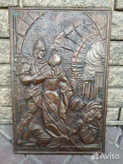 Чеканка советских времен