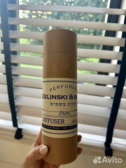 Продукция Zielinski & Rozen