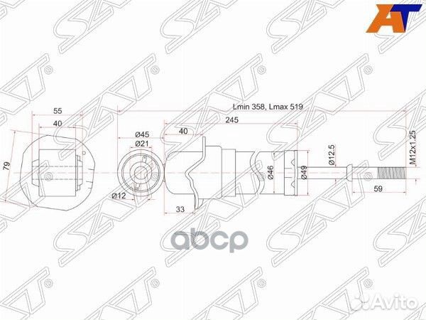Амортизатор задний toyota avensis 03-08 lhrh s