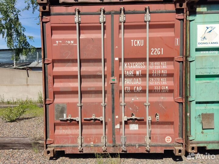 Контейнер 20 футов
