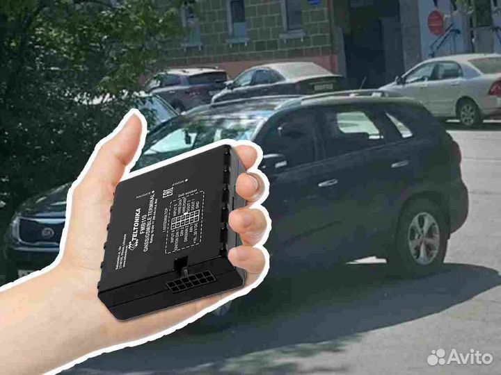 Установка Глонасс модулей для любого транспорта