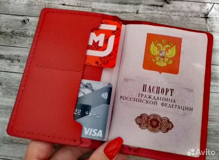 Обложка для паспорта нат. кожа