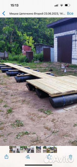 Понтонный пирс (плот)