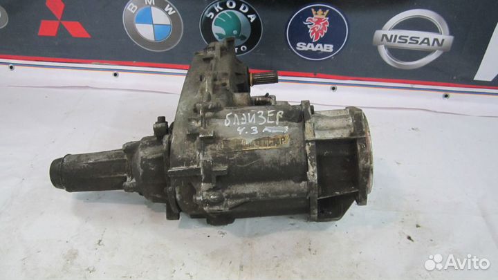 Раздатка раздаточная коробка Шевроле блейзер