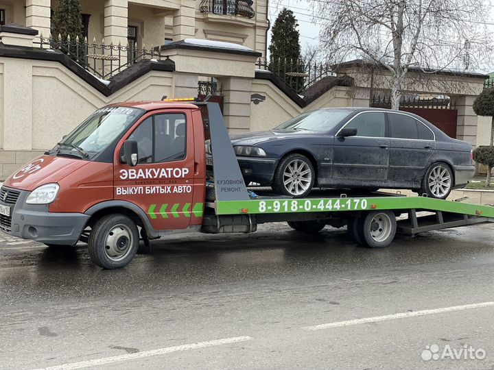 Услуги эвакуатора в Армавире