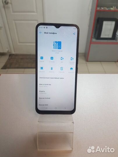 TECNO Spark 7, 4/64 ГБ