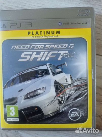 Nfs Chift ps3