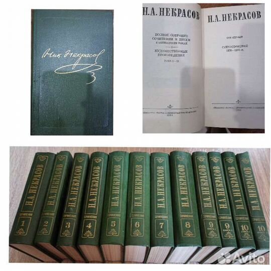 Цветаева,Ахматова,Некрасов,Тютчев,Твардовск,Есенин