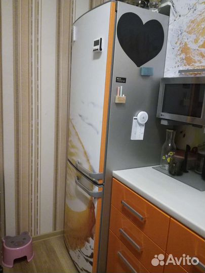 Холодильник