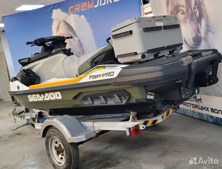 Гидроцикл FishPrO 170