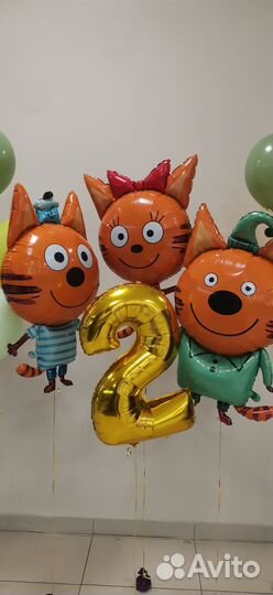 Воздушные гелевые шары с доставкой