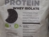 Protein whey isolate