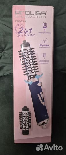 Фен щетка Prolis