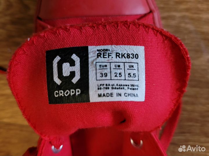 Кеды женские