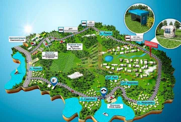 Участок 12 сот. (СНТ, ДНП)