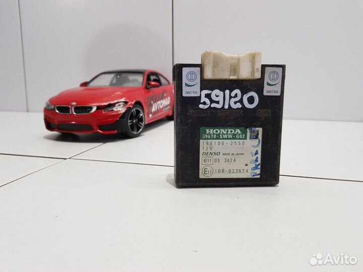 Электронный блок управления парктрониками