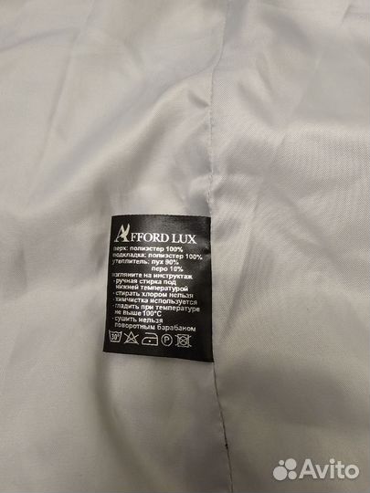 Пуховик зимний женский 42 44 46