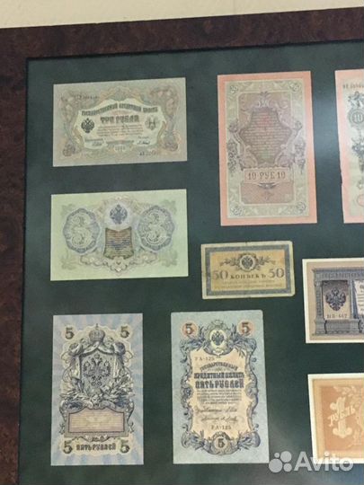 Подарочный набор из Бон, Россия