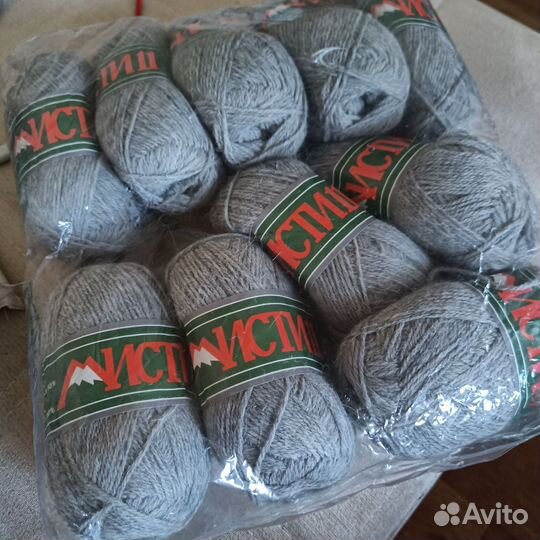 Пряжа шерсть СССР