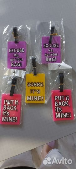 Адресники на багаж