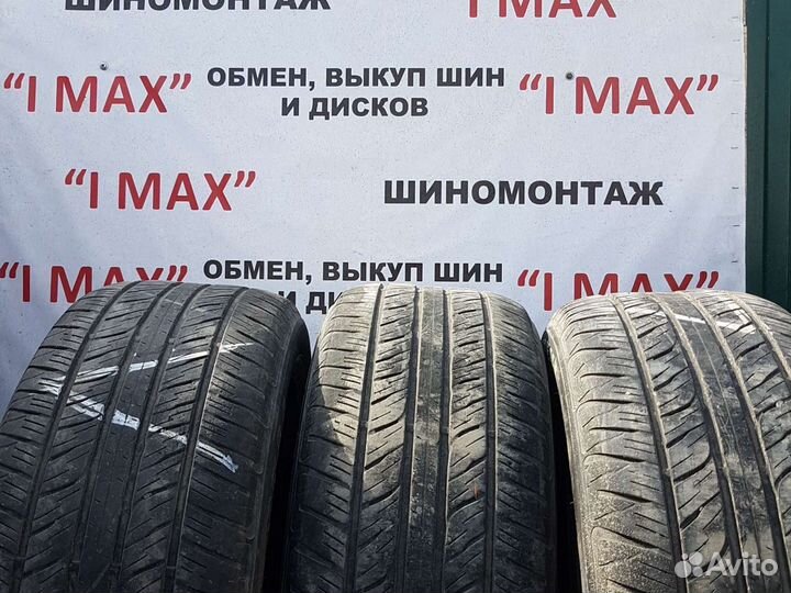 Dunlop Grandtrek PT2A 285/50 R20