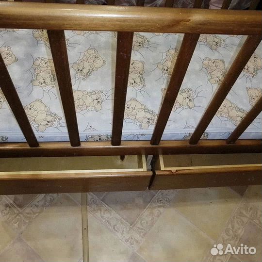 Ежедневник