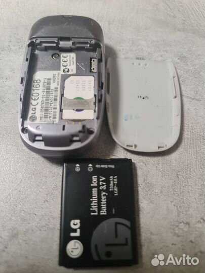 LG KG370