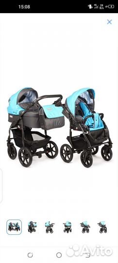 Коляска 2в1