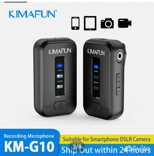 Микрофон беспроводной kimafun