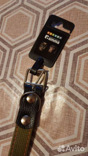 Ошейник брезентовый двойной