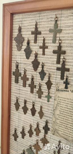 Старинные крестики 78 шт., с панно