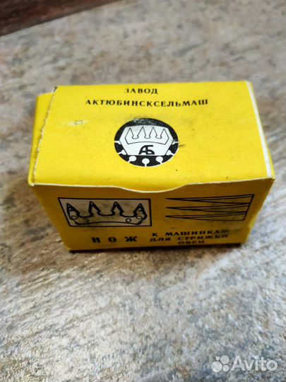 5 комплектов стригальных пар (нож+гребенка)